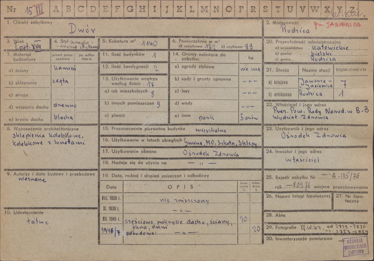 Karta zielona, skan nr 1