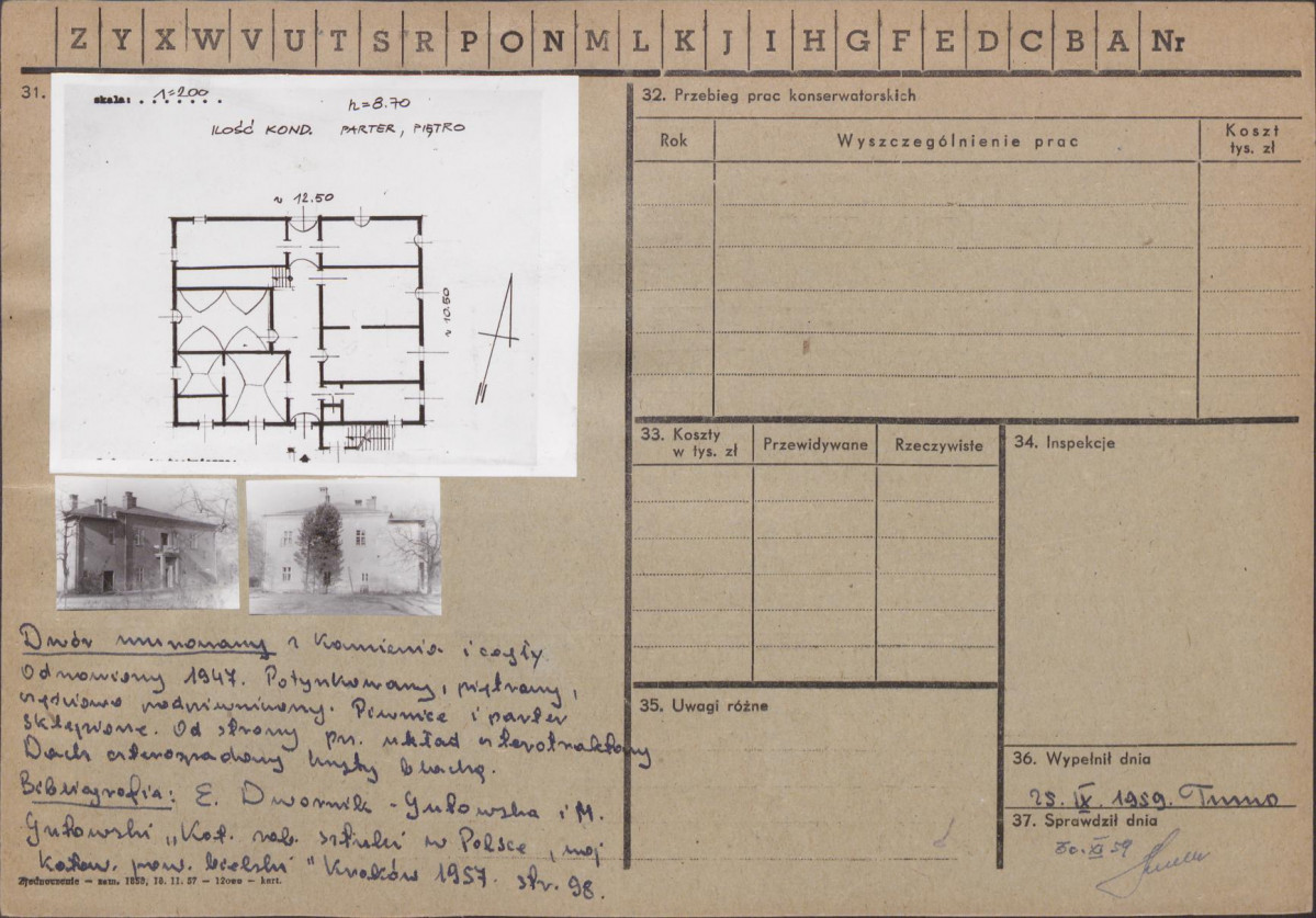 Karta zielona, skan nr 2