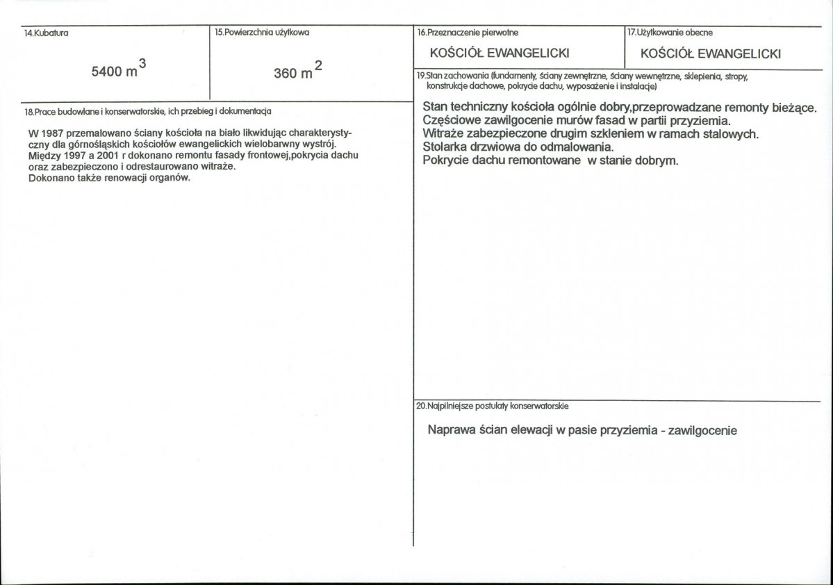 KB - Karta biała, skan nr 3