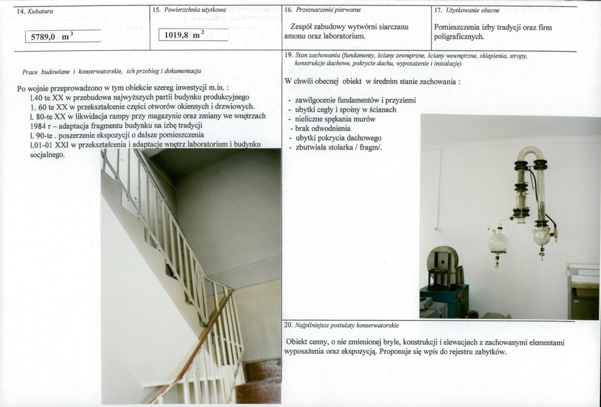 KB - Karta biała, skan nr 3