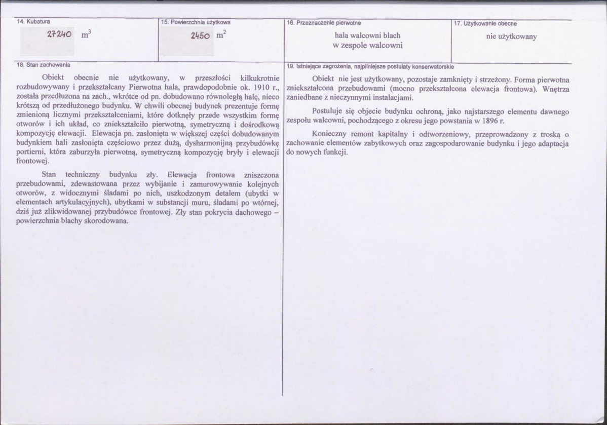KB - Karta biała, skan nr 3