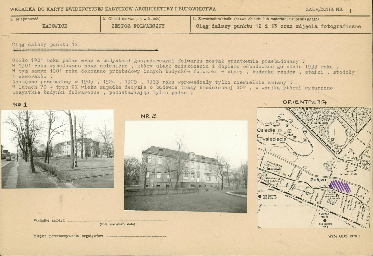 KB - Karta biała, skan nr 5