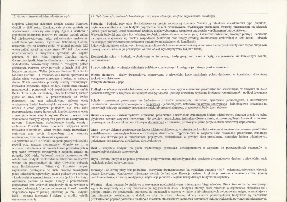 Karta biała, skan nr 2