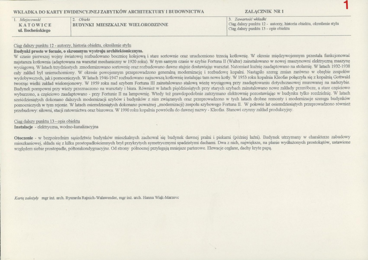 Karta biała, skan nr 5