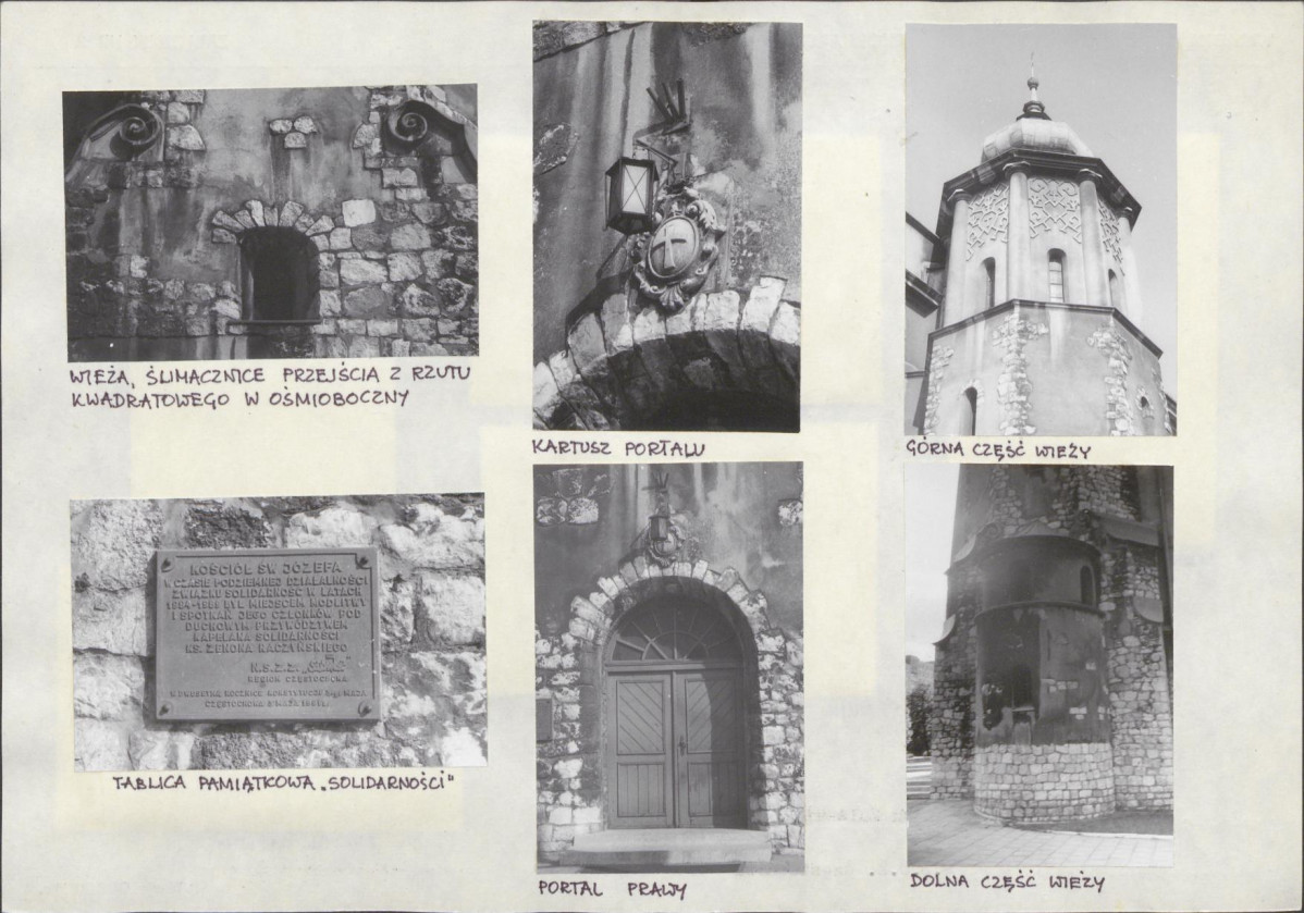 Karta biała, skan nr 8