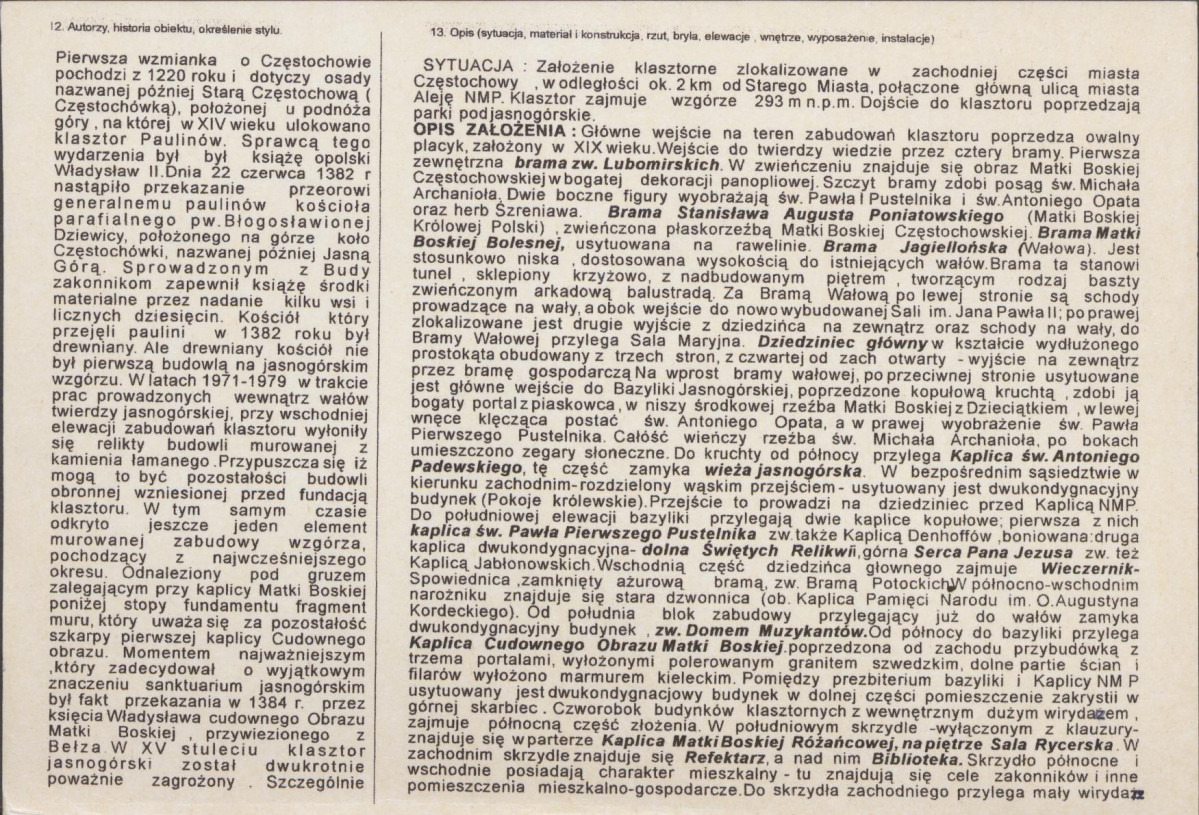 Karta biała, skan nr 2