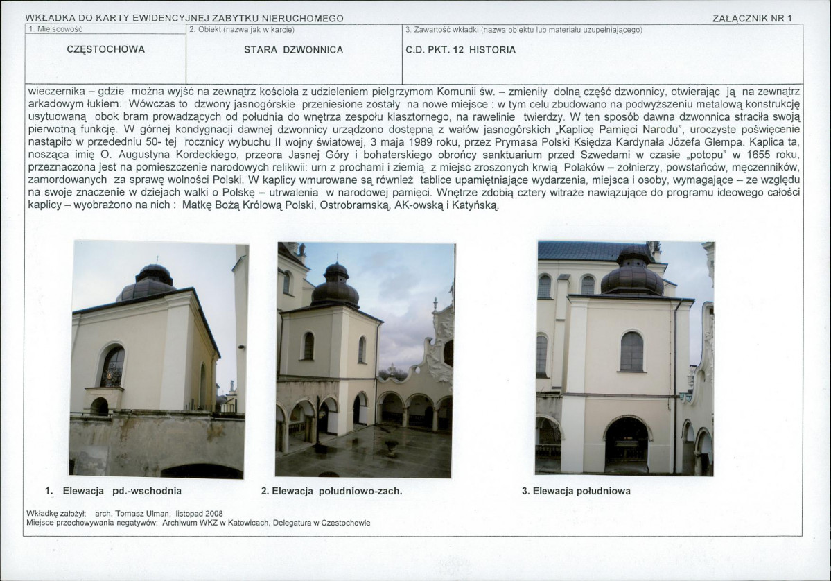 Karta biała, skan nr 5