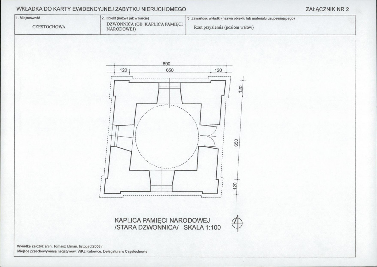 Karta biała, skan nr 6