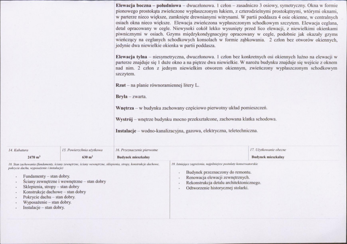 KB - Karta biała, skan nr 3