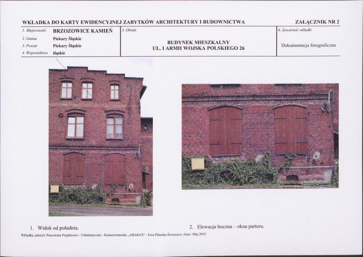 KB - Karta biała, skan nr 7