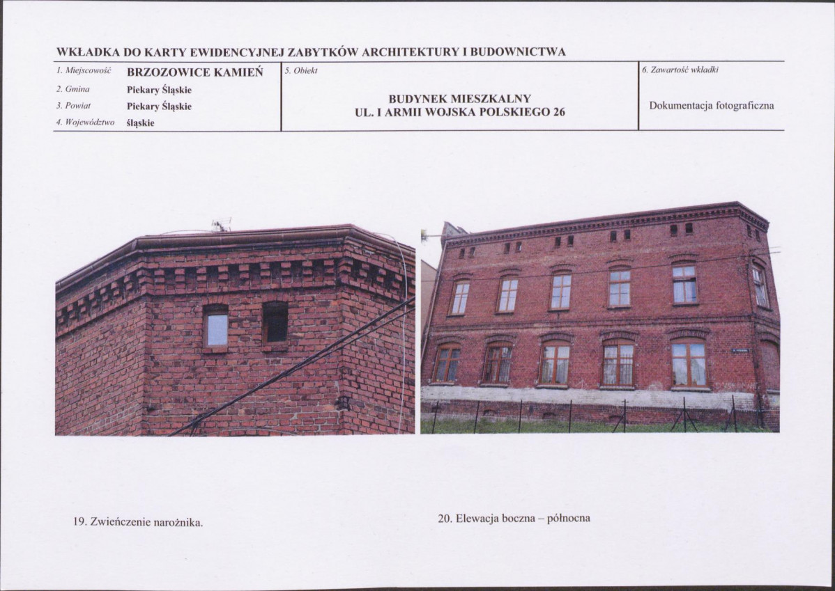 KB - Karta biała, skan nr 16