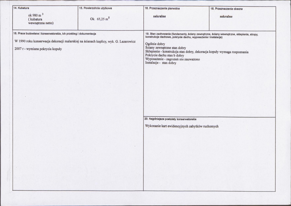 Karta biała, skan nr 3