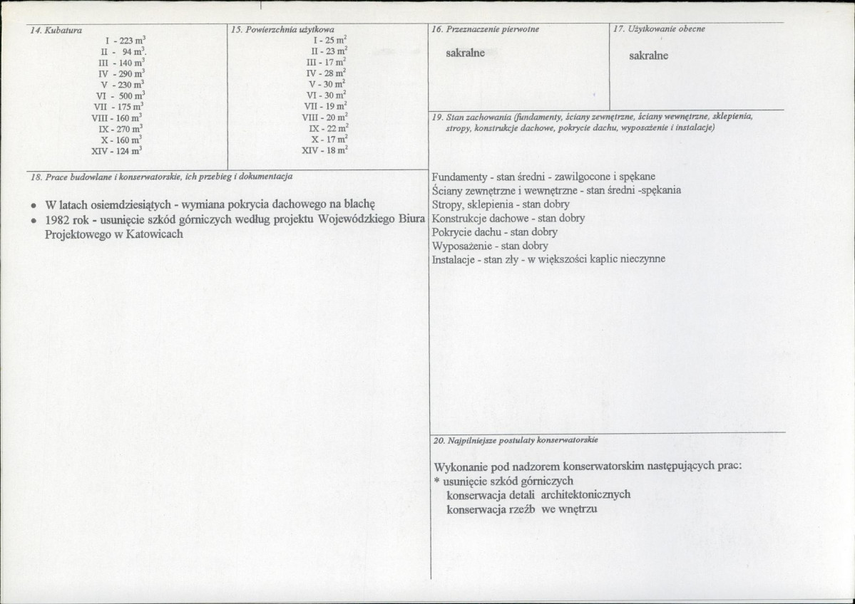 KB - Karta biała, skan nr 3