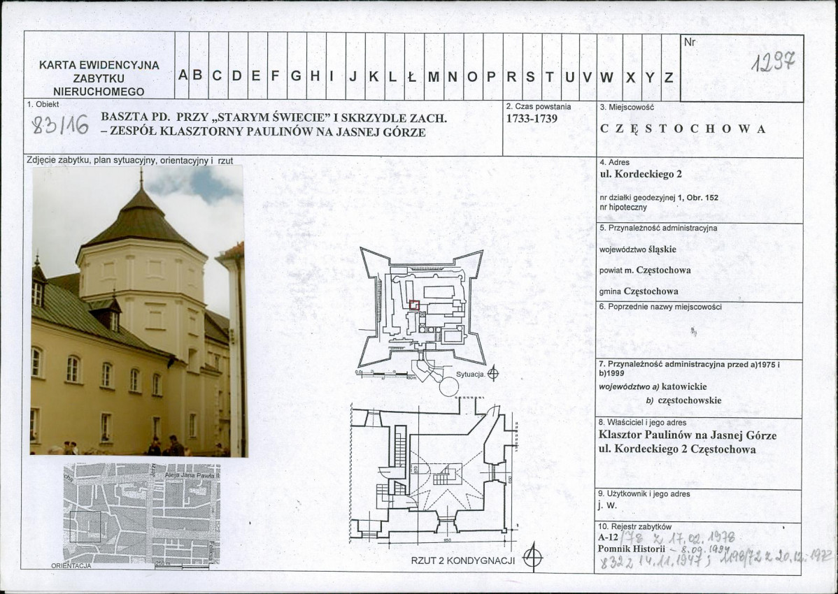 Karta biała, skan nr 1