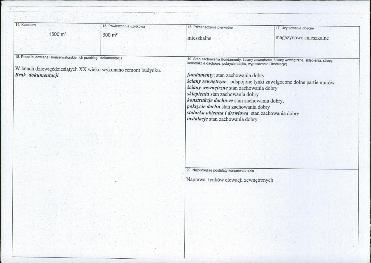 Karta biała, skan nr 3