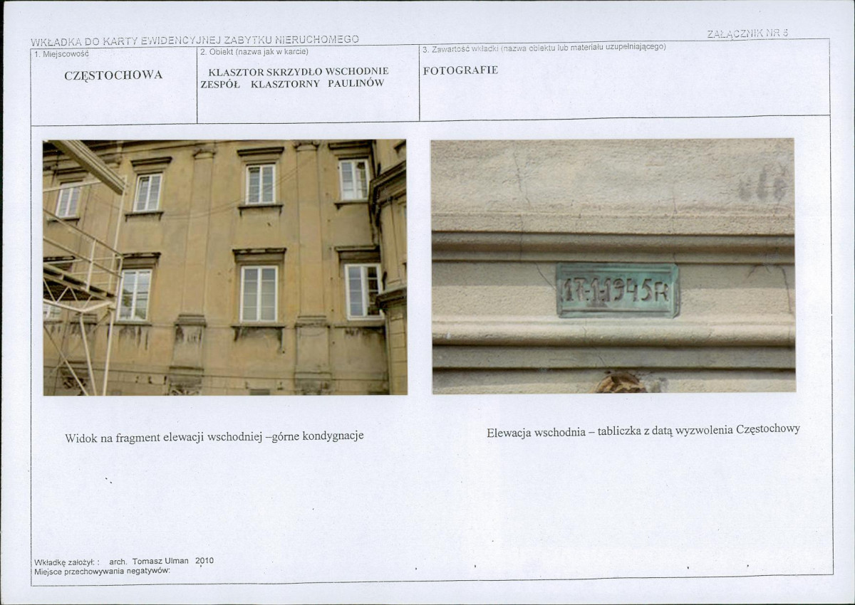Karta biała, skan nr 9
