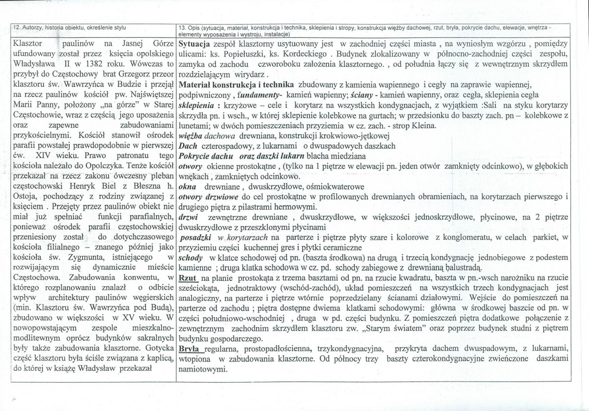 Karta biała, skan nr 2