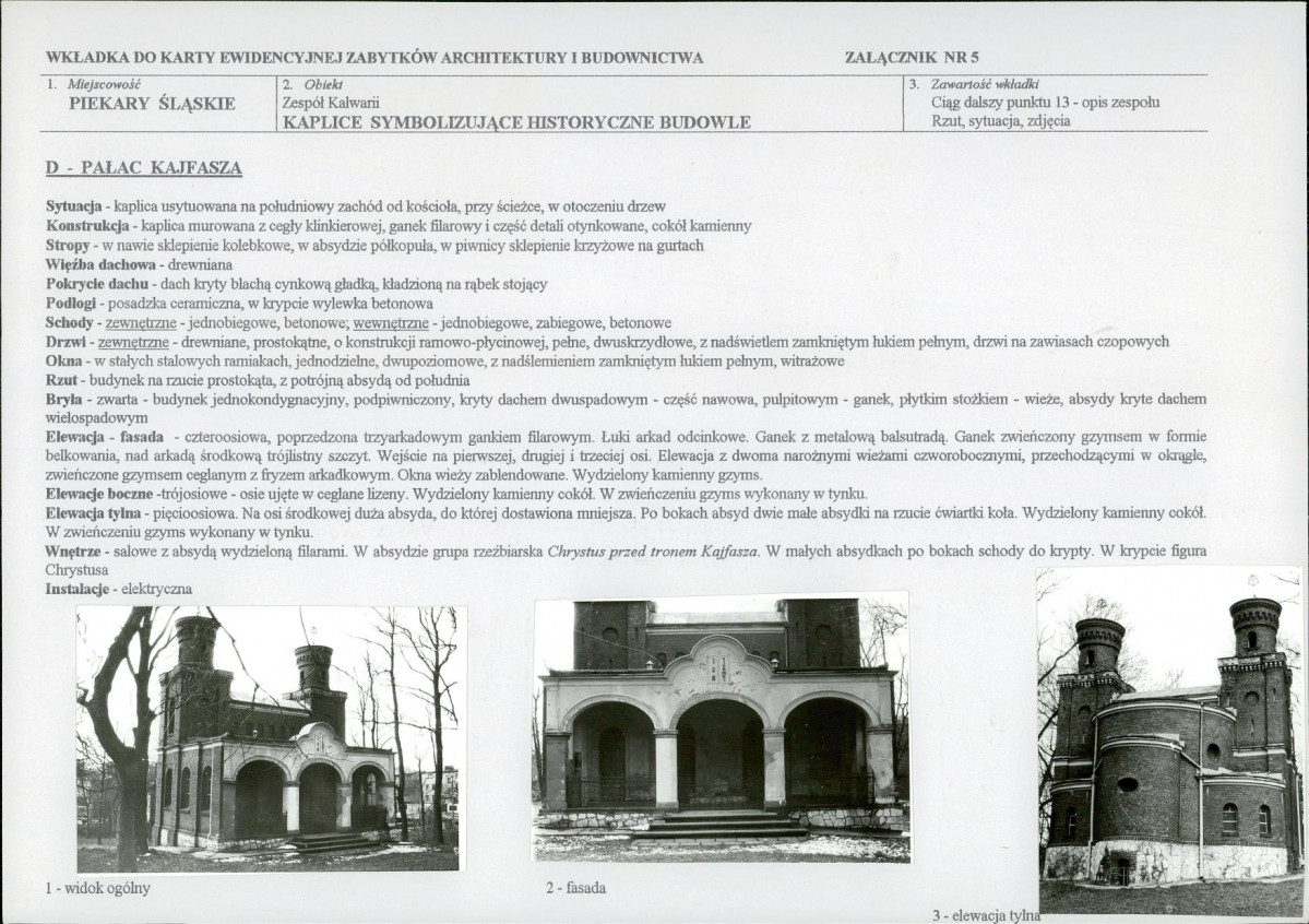 KB - Karta biała, skan nr 12