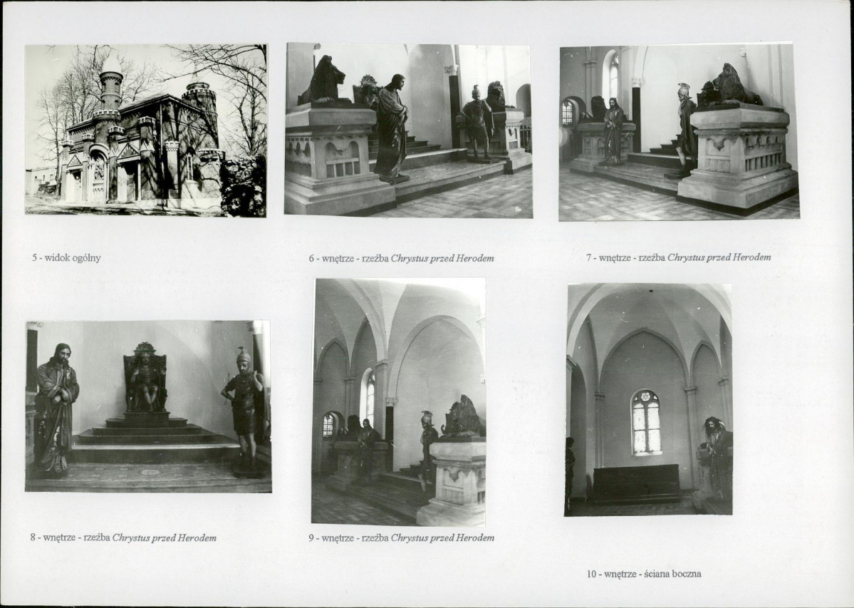 KB - Karta biała, skan nr 17