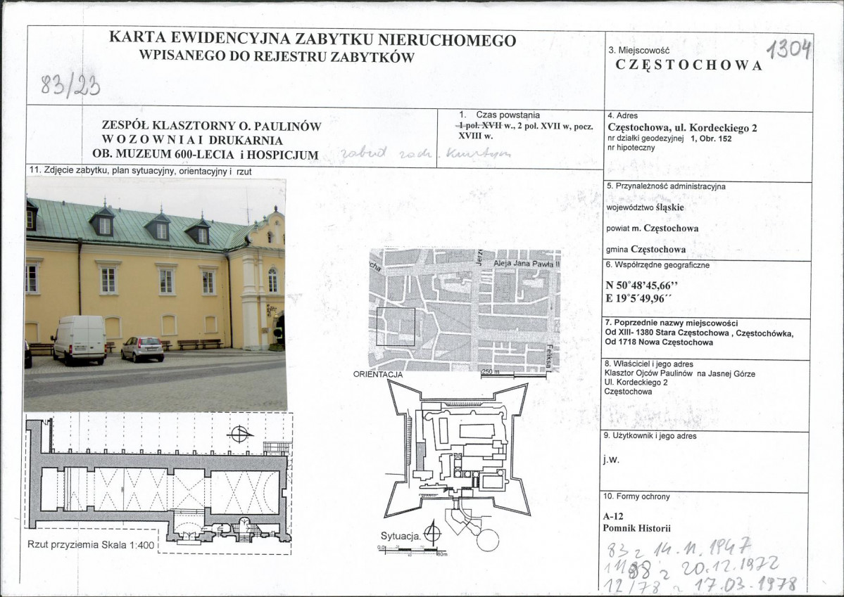 Karta biała, skan nr 1