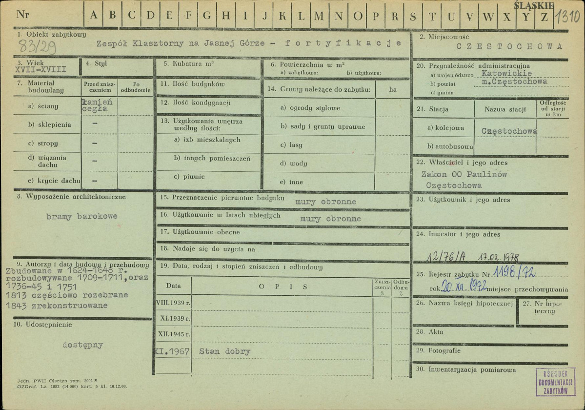 Karta zielona, skan nr 1