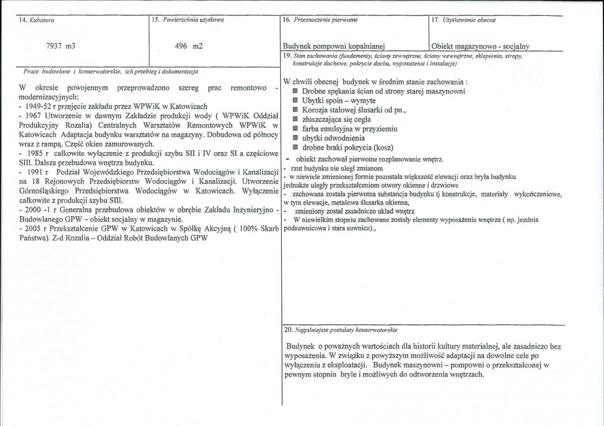 KB - Karta biała, skan nr 3