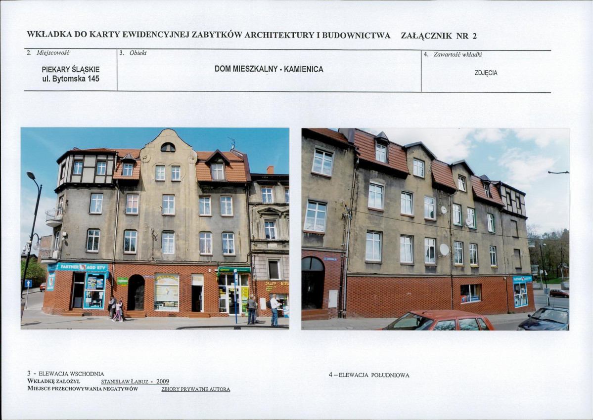 KB - Karta biała, skan nr 7