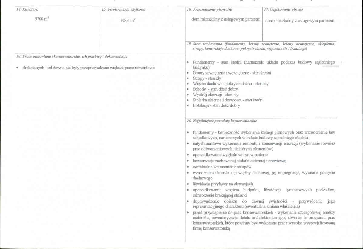 KB - Karta biała, skan nr 3