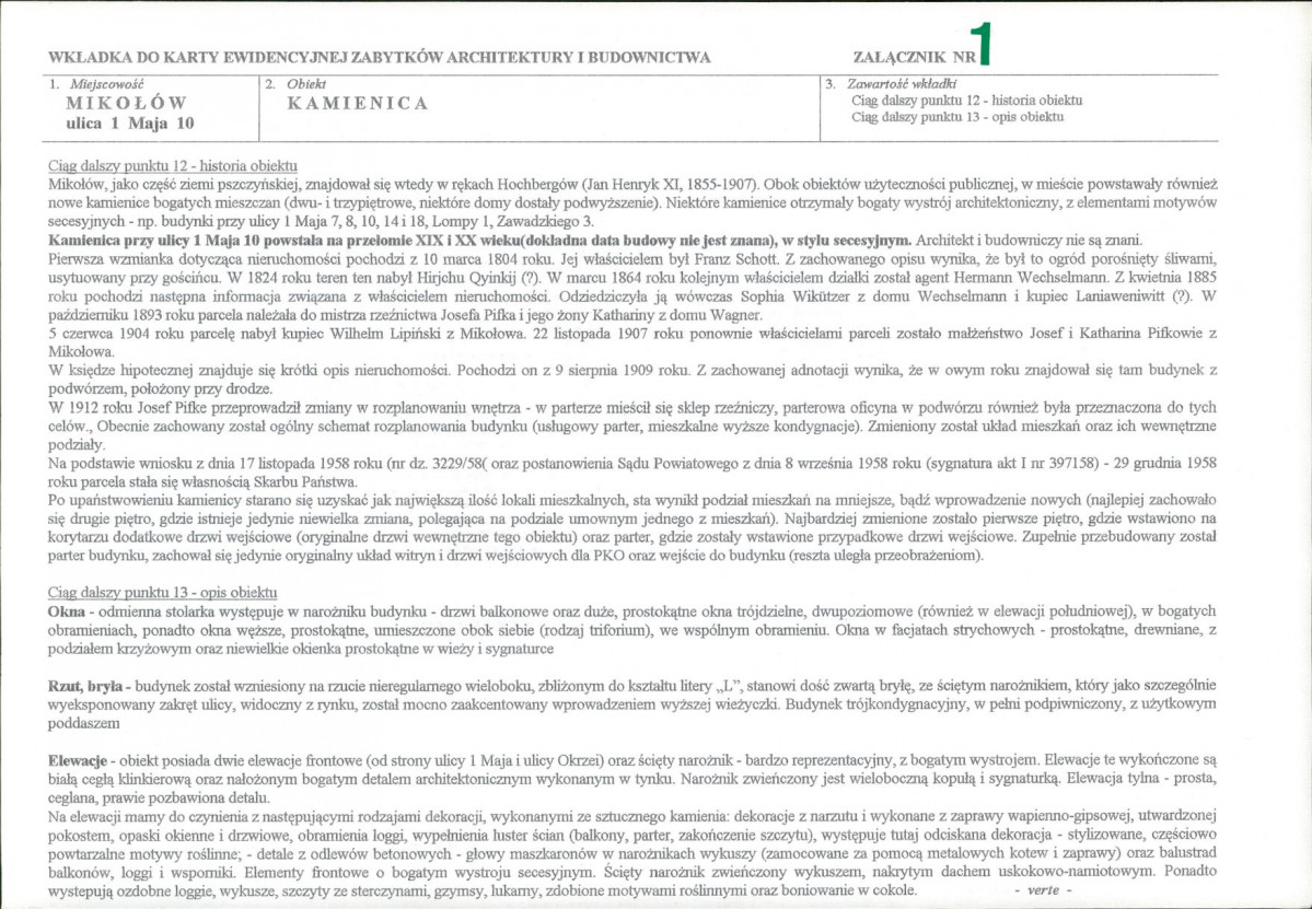 KB - Karta biała, skan nr 5