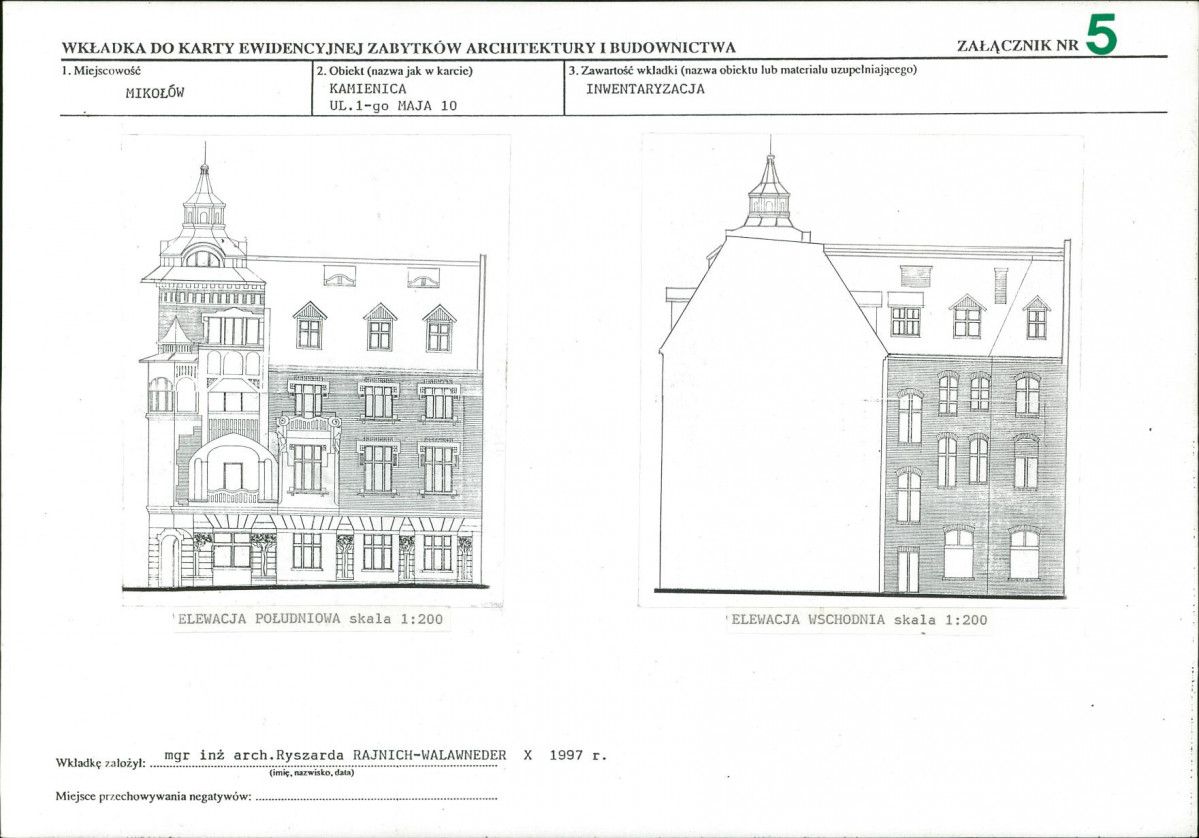 KB - Karta biała, skan nr 13