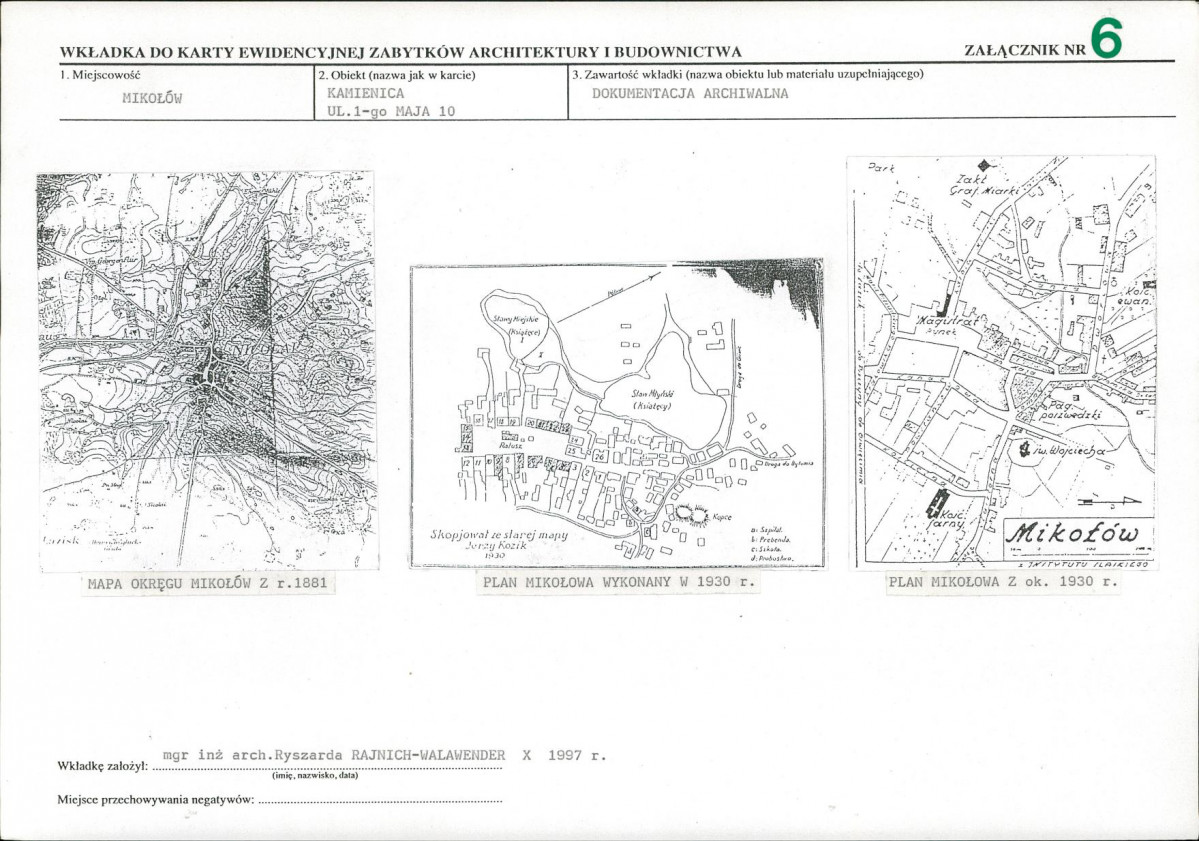 KB - Karta biała, skan nr 15