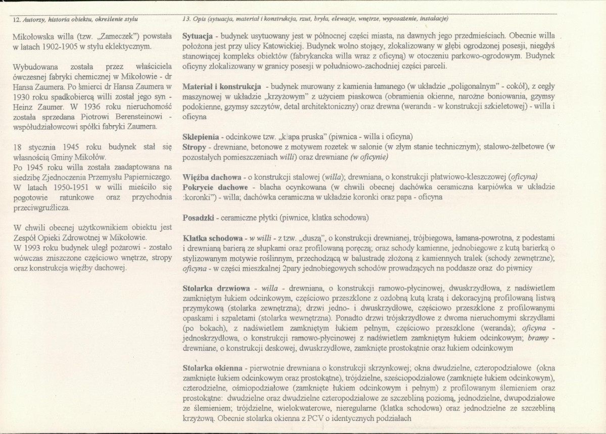 KB - Karta biała, skan nr 2