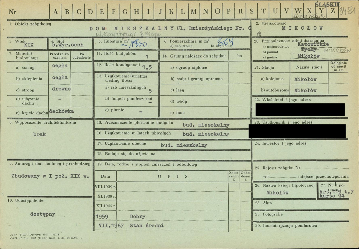 KZ - Karta zielona, skan nr 1