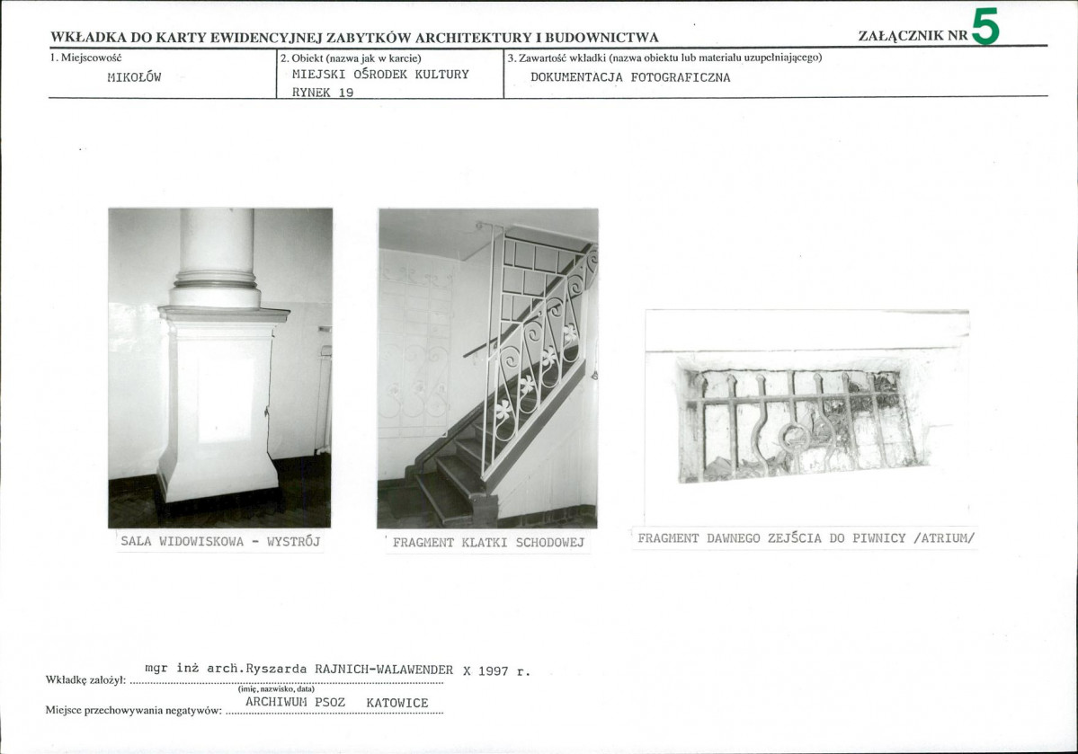 KB - Karta biała, skan nr 13