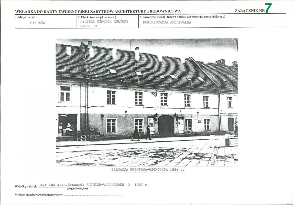 KB - Karta biała, skan nr 17