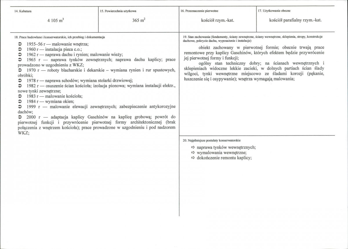 Karta biała, skan nr 3