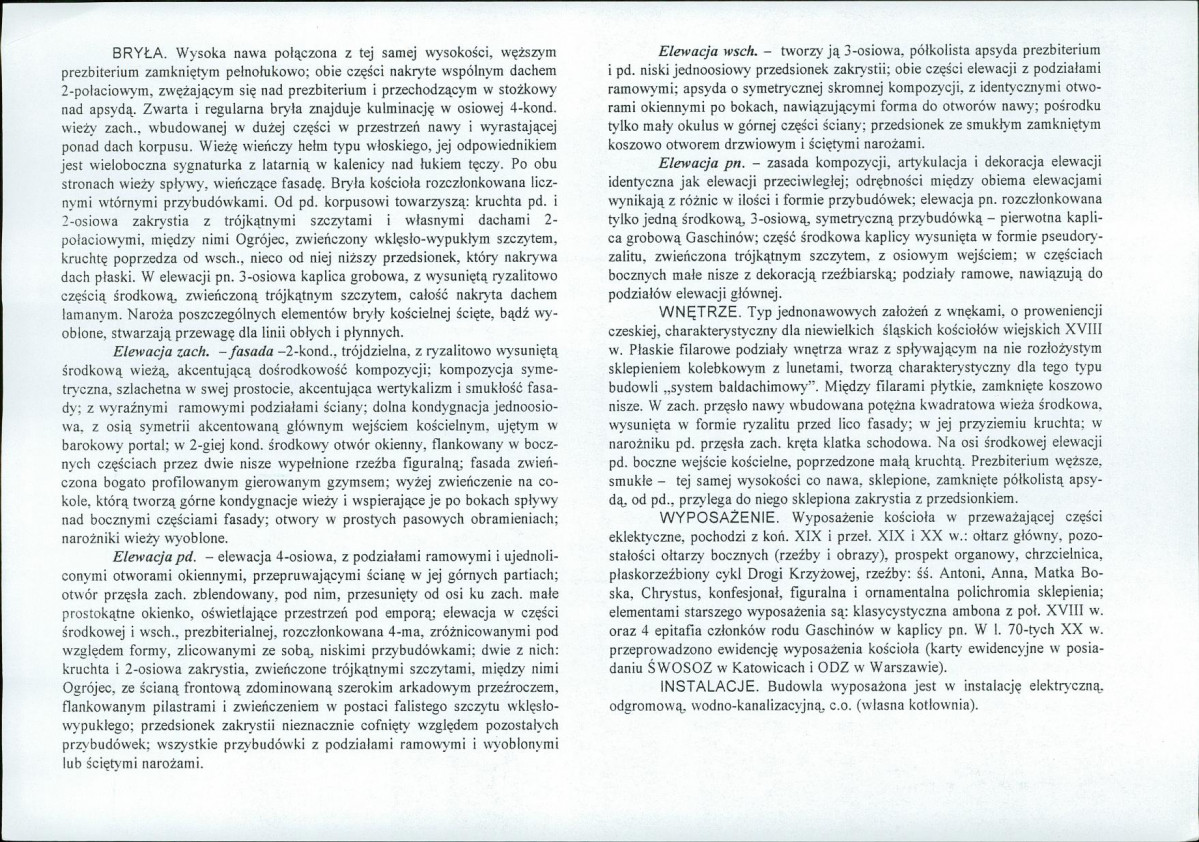 Karta biała, skan nr 6