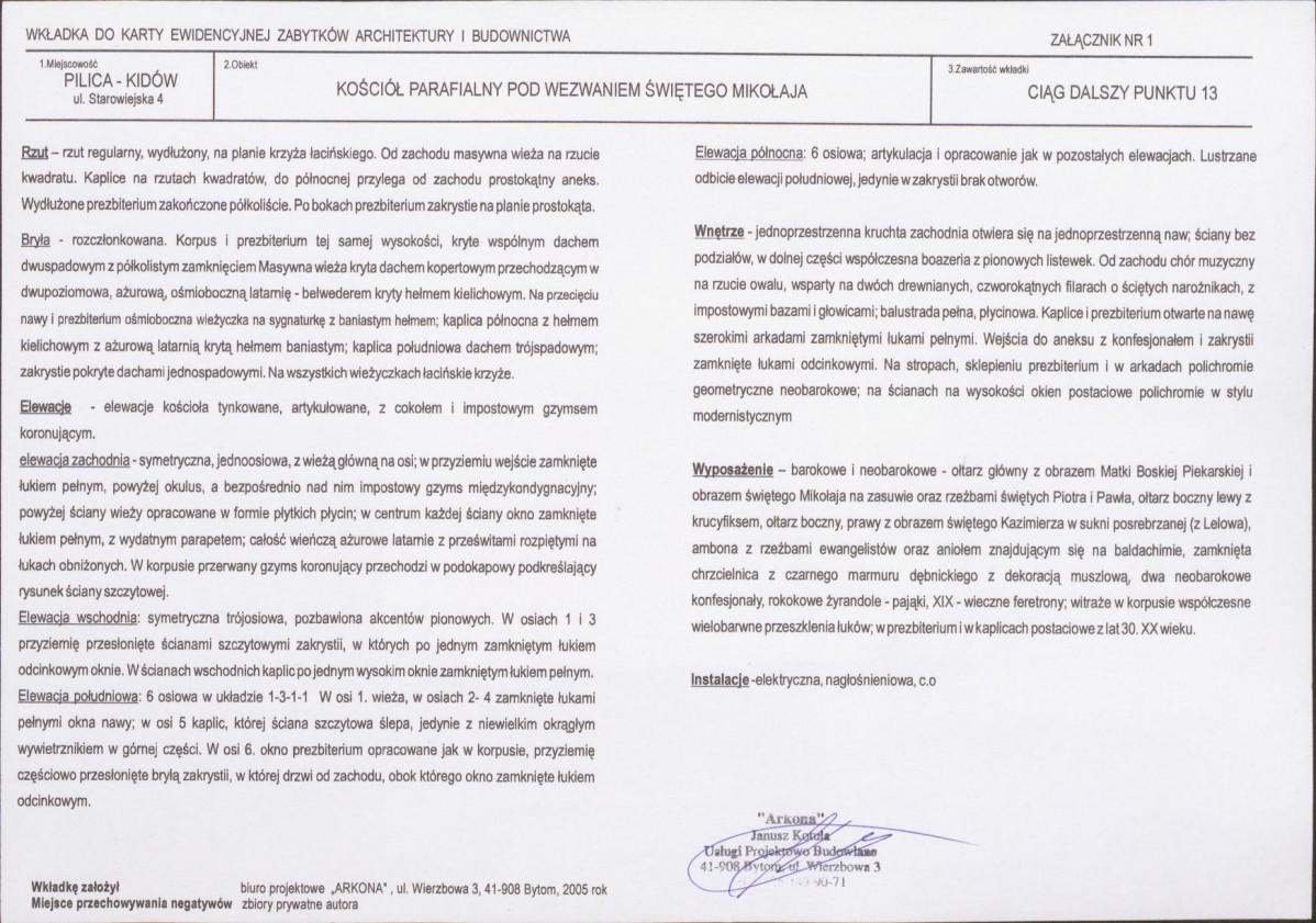KB - Karta biała, skan nr 5