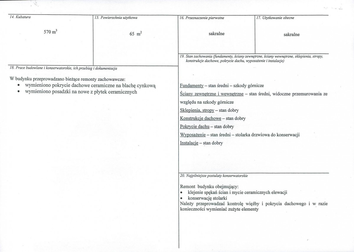 KB - Karta biała, skan nr 3