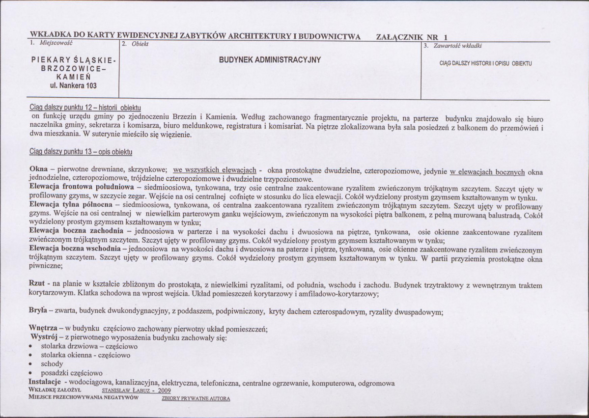 KB - Karta biała, skan nr 5