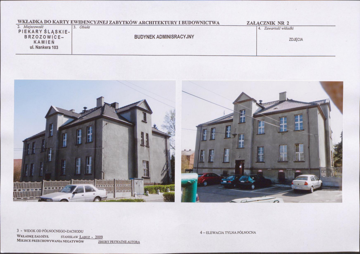 KB - Karta biała, skan nr 7
