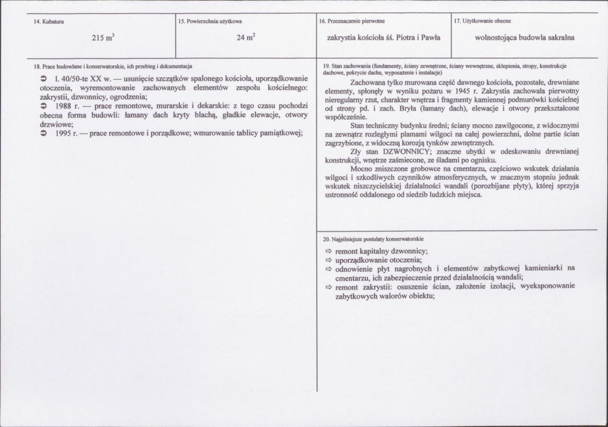 Karta biała, skan nr 3