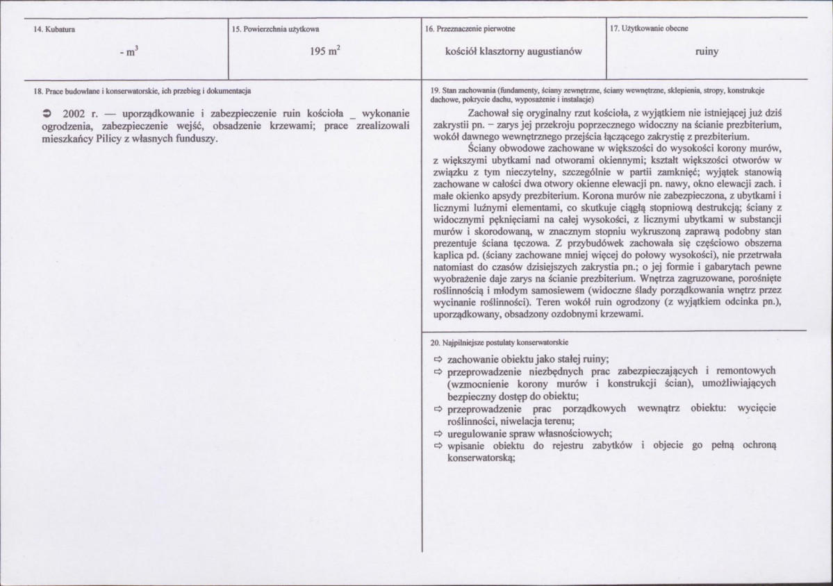 Karta biała, skan nr 3