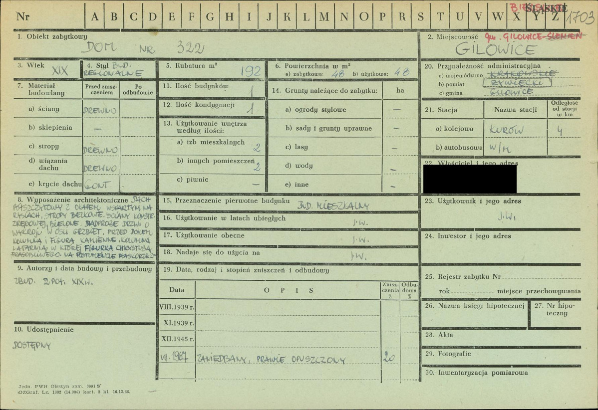 KZ - Karta zielona, skan nr 1