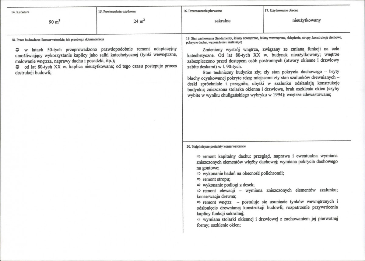 Karta biała, skan nr 3