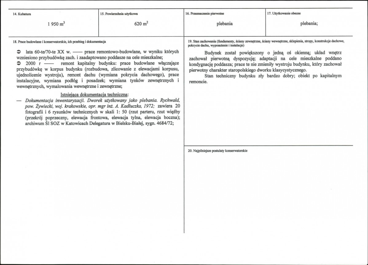 Karta biała, skan nr 3