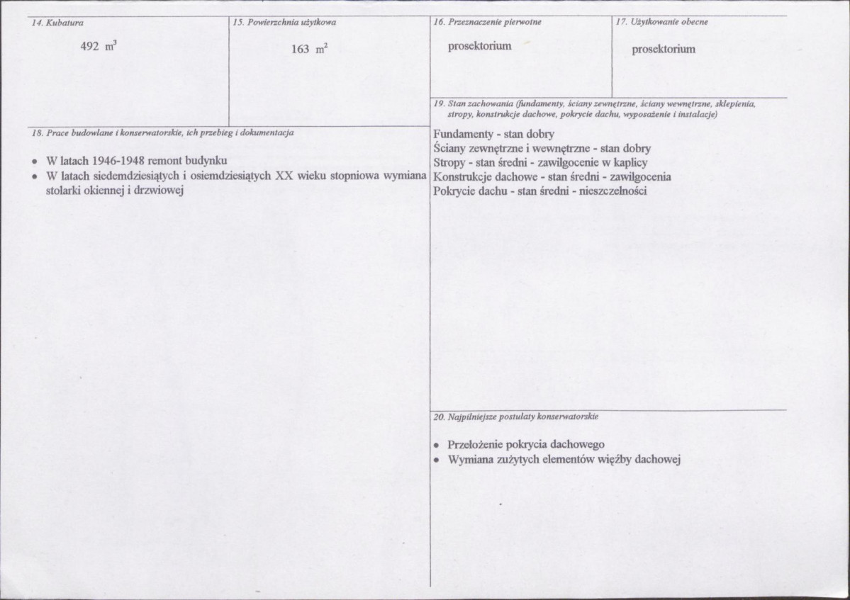 Karta biała, skan nr 3