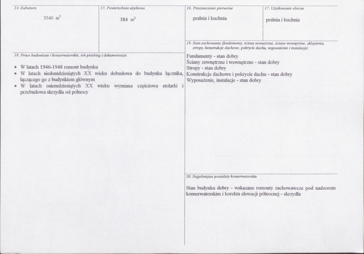 Karta biała, skan nr 3