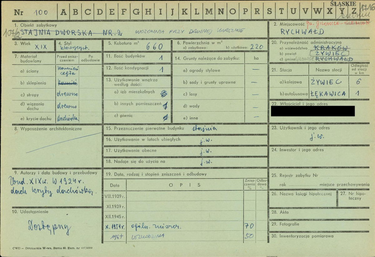 KZ - Karta zielona, skan nr 1