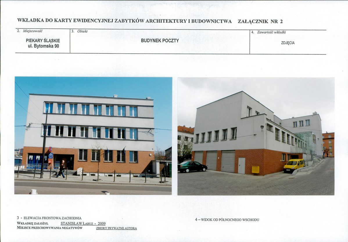 KB - Karta biała, skan nr 7